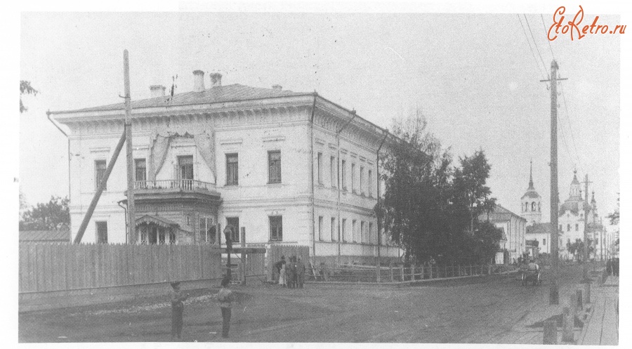 Тобольск - Дом губернатора, где содержалась в ссылке Царская Семья