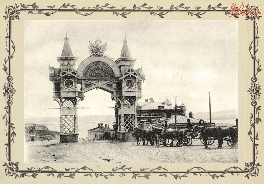 Хабаровск - 1-я Триумфальная арка на ул. Алексеевской
