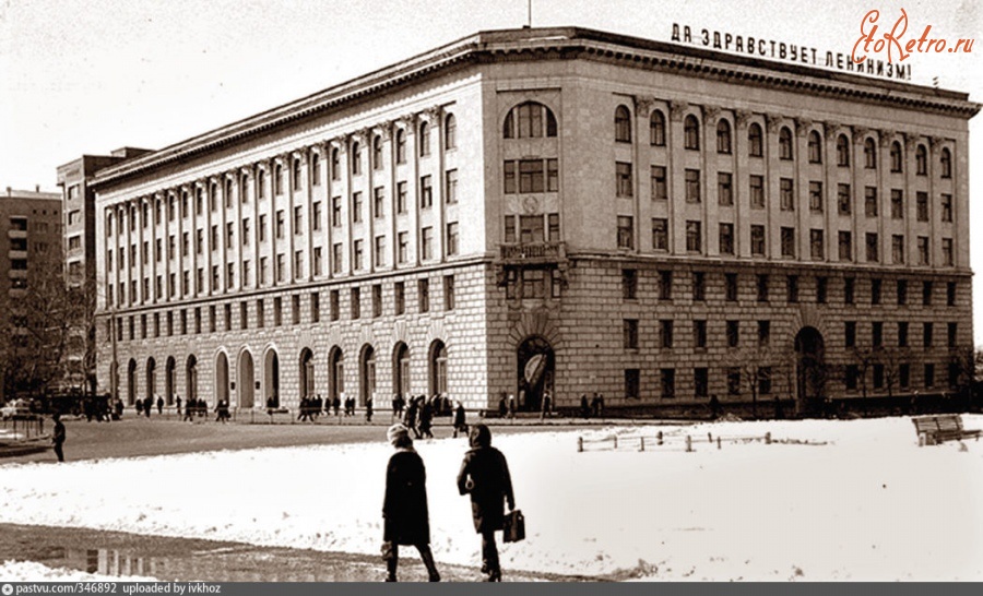 Хабаровск - Здание Высшей партийной школы