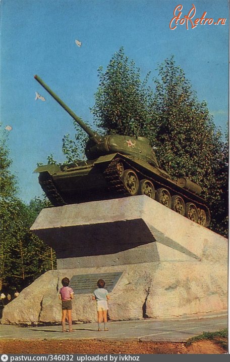 Хабаровск - Памятник Танку Т-34