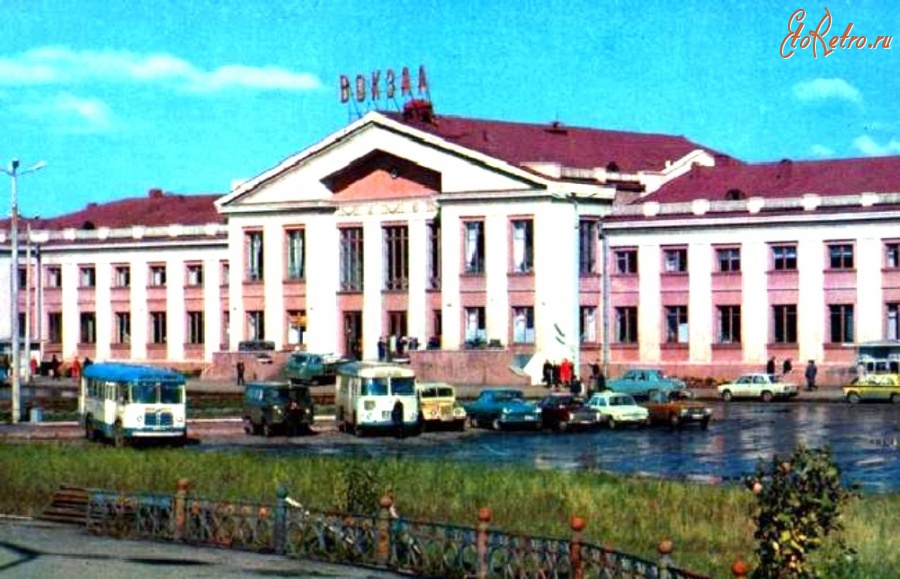 Магнитогорск - Железнодорожный вокзал