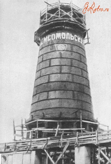Магнитогорск - Комсомольская домна в Магнитогорске