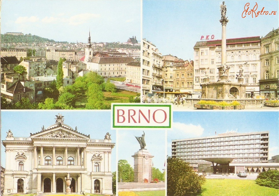 Чехия - Открытка с видами Чешского города Брно