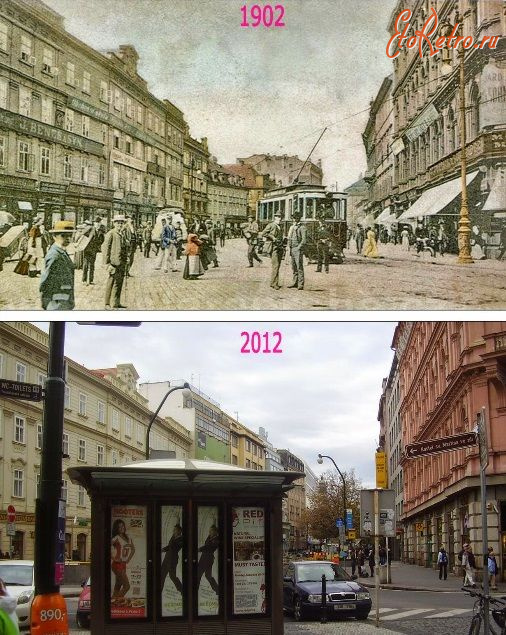 Прага - Прага давня і сучасна.