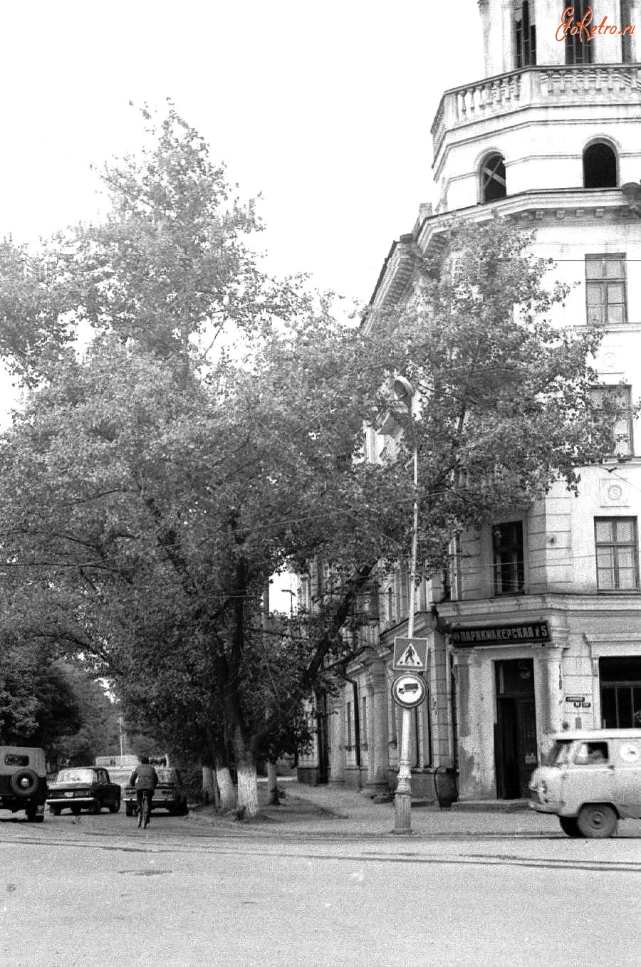 Улицы Грозного Фото