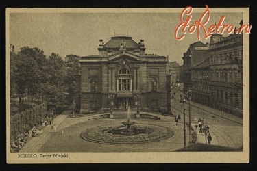 Польша - Бельсько-Бяла.  Міський театр.