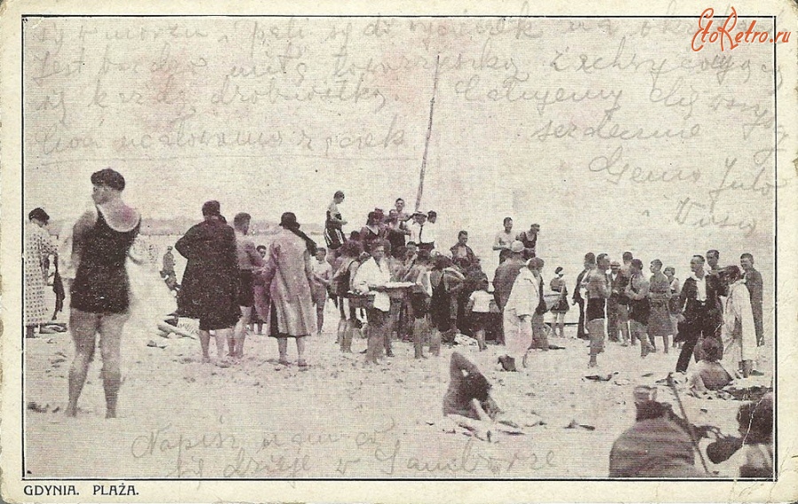 Польша - Відпочивальники на пляжі в Гдині-Орлово.