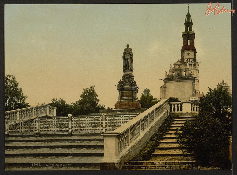 Польша - Ченстохова.  Памятник Александру II.