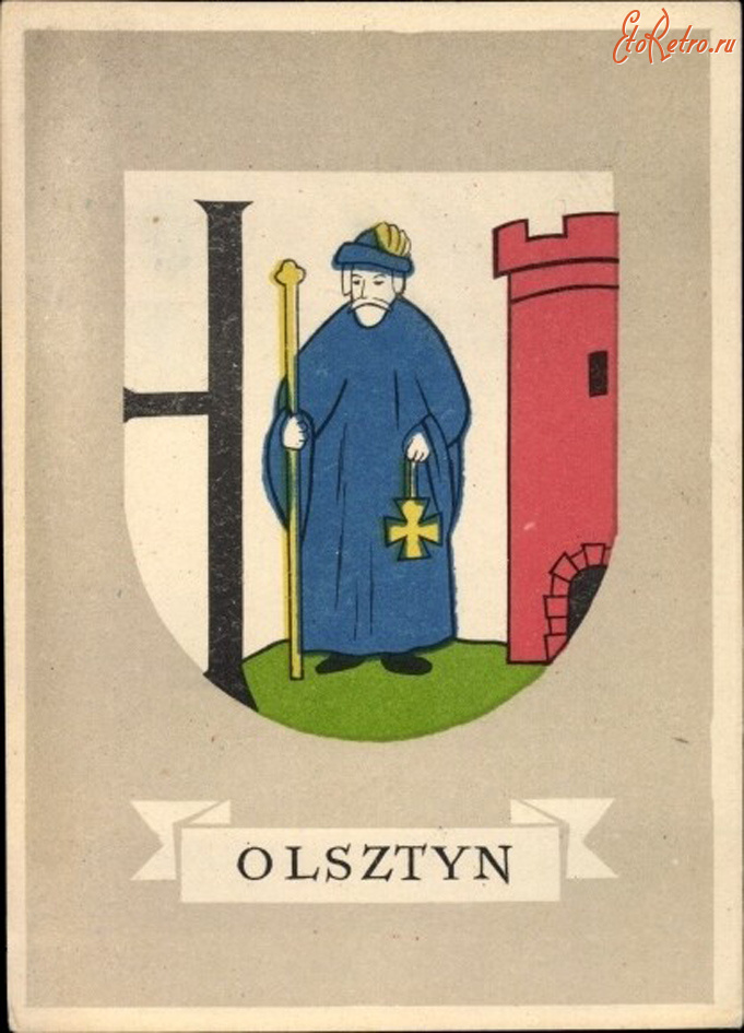 Польша - Olsztyn. Herb.