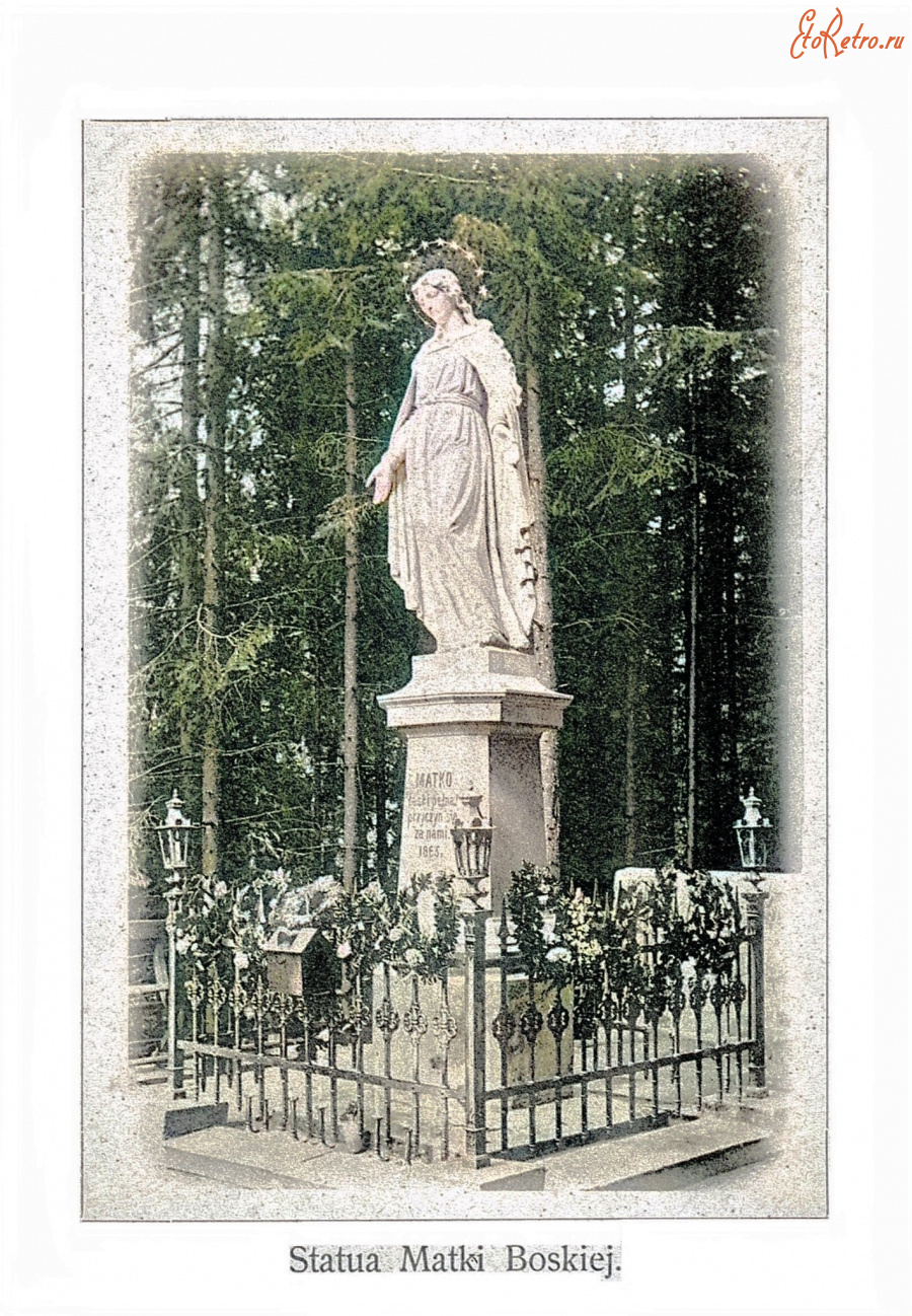 Польша - Криниця. Статуя Матері Божої.