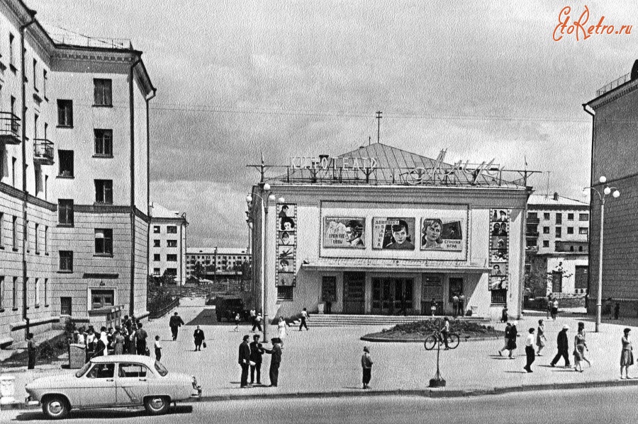 Чебоксары - город Чебоксары. 1964 год.кинотеатр Мир