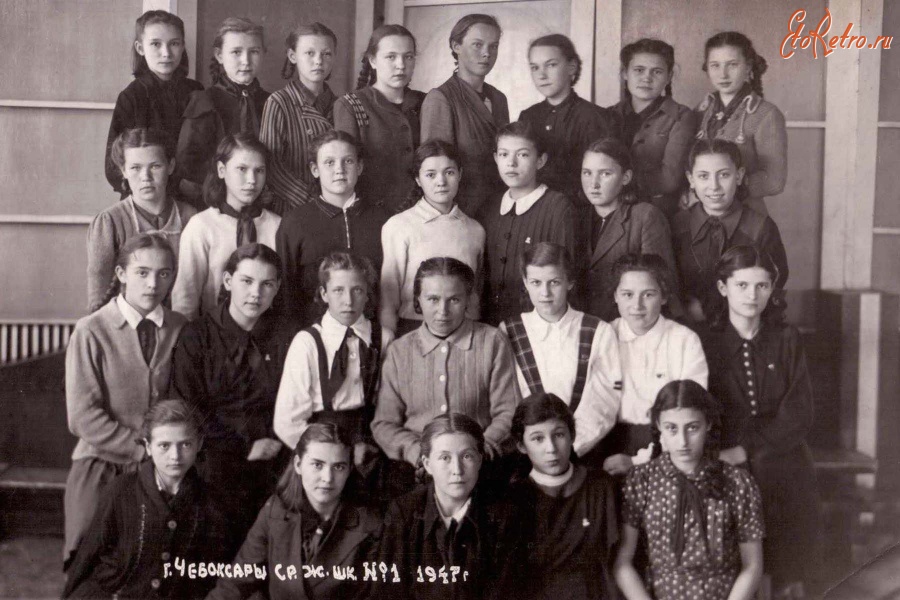 Чебоксары - Средняя женская школа №1