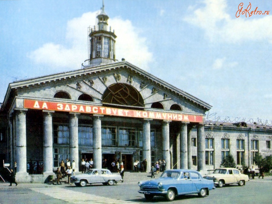Красноярск - Красноярск, 1972