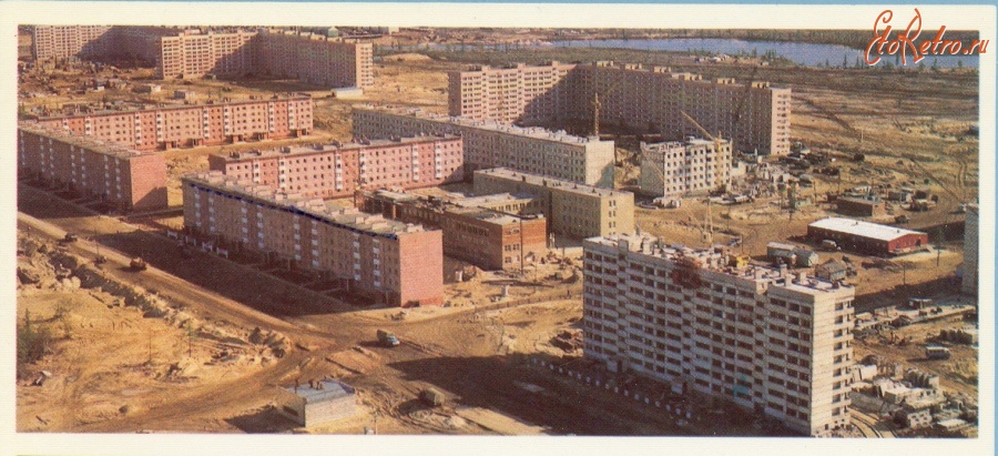 Новый Уренгой 12 Лет