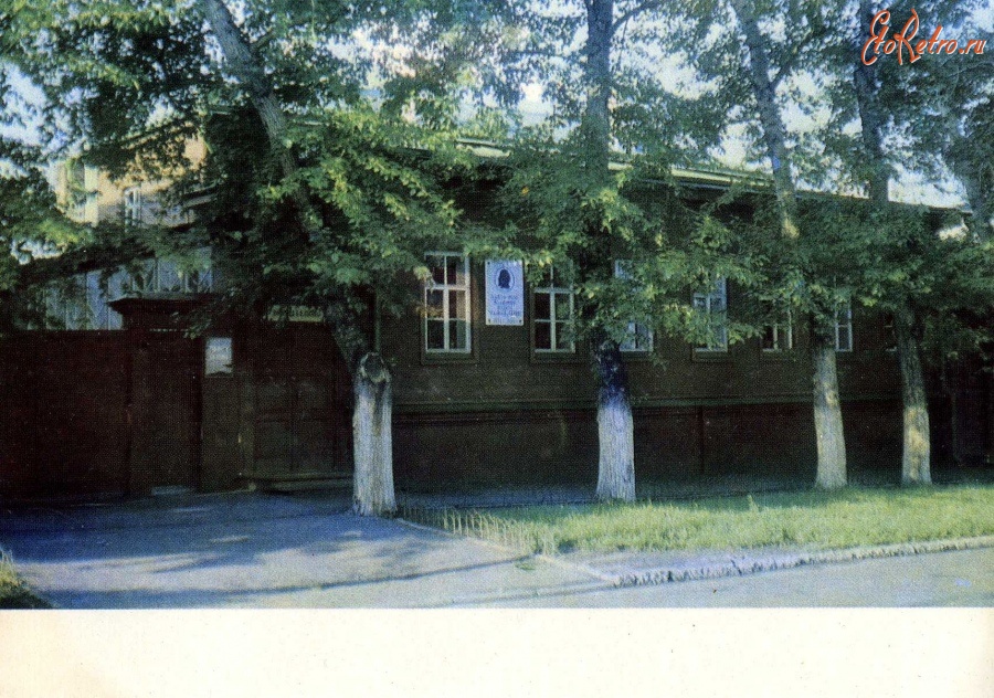 Ульяновск - Ульяновск. Дом - музей В.И.Ленина.