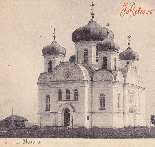Ярославская область - Молога Богоявленский собор