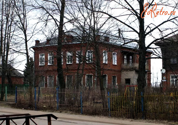 Ярославская область - 1944г.,село Курба,школа