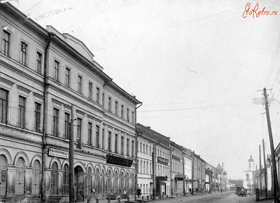 Ярославль - Вологодская улица