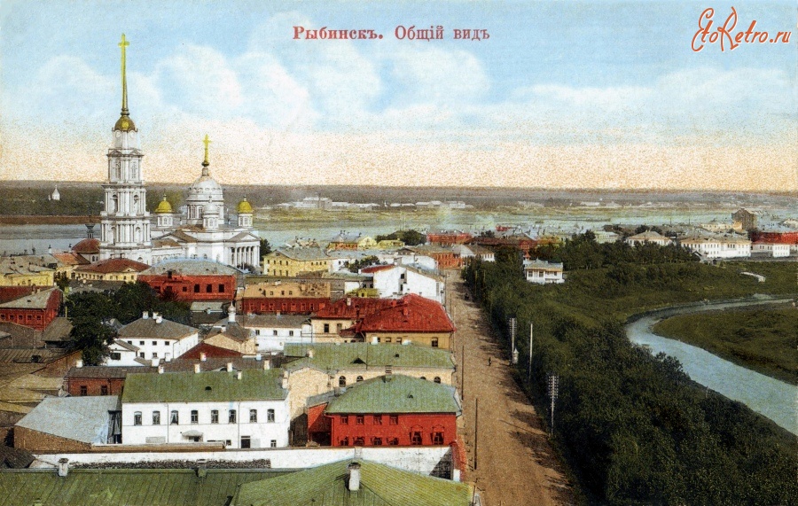 Рыбинск - Вид старого рыбинска (открытка)