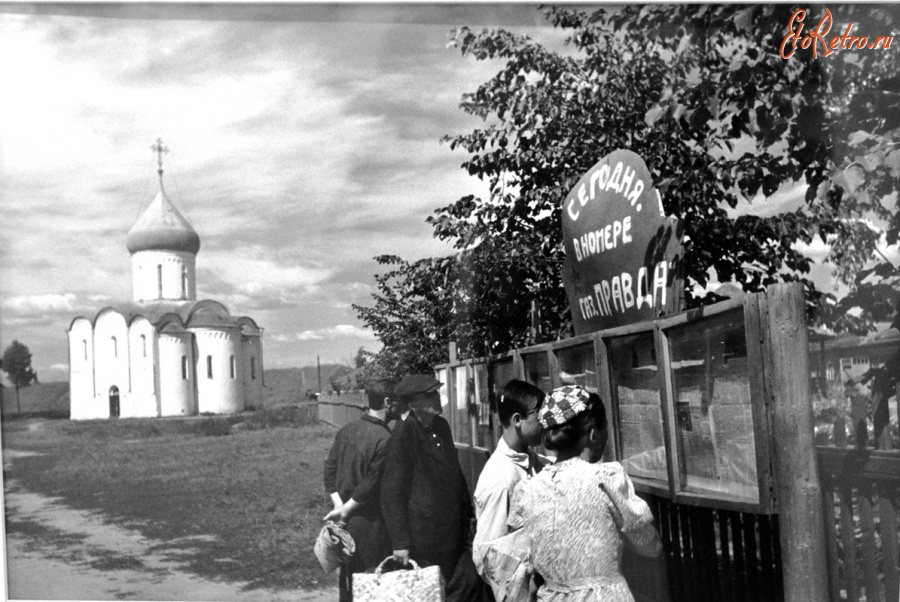 Переславль-Залесский - Спасо- Преображенский собор. У стенда 