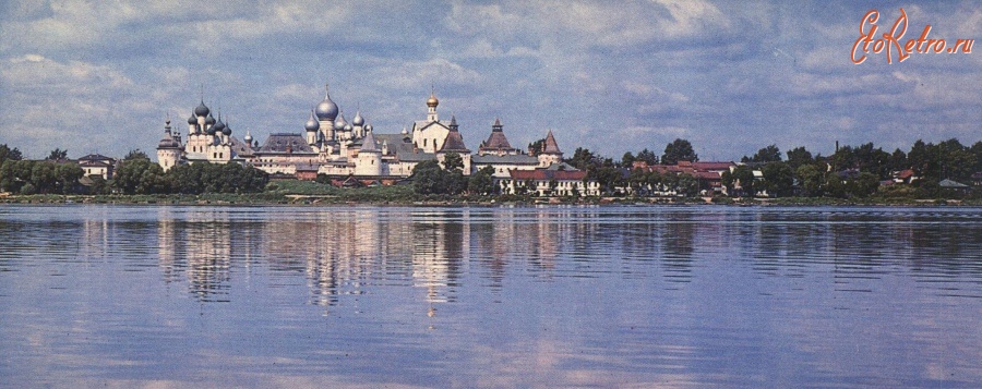 Ростов - Ростов Открытка 1988