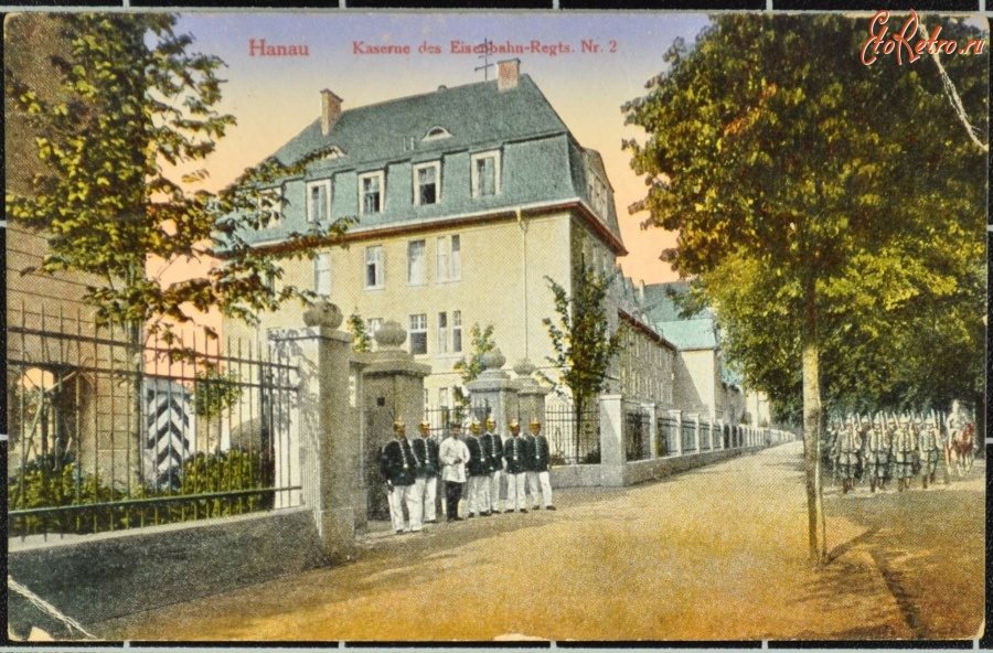 Германия - Ханау. Дворец Кайзера, 1918