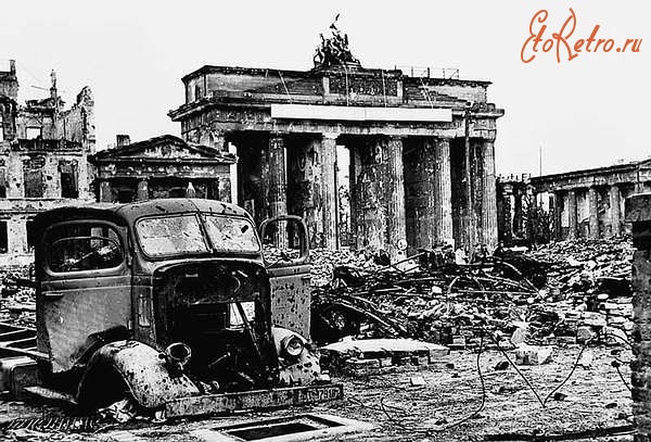 Берлин - Старый Берлин