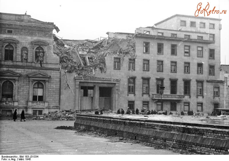 Берлин - Имперская канцелярия, бомбовые убытки