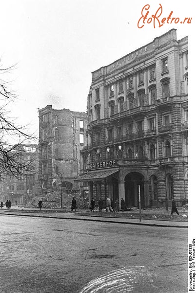 Берлин - Гостиница ''Kaiserhof'', разрушения