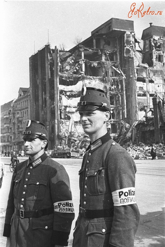 Берлин - Немецкие полицейские послевоенной администрации