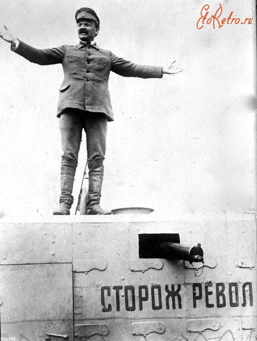 Автономная Республика Крым - Крым. Лев Троцкий в Крыму – 1921