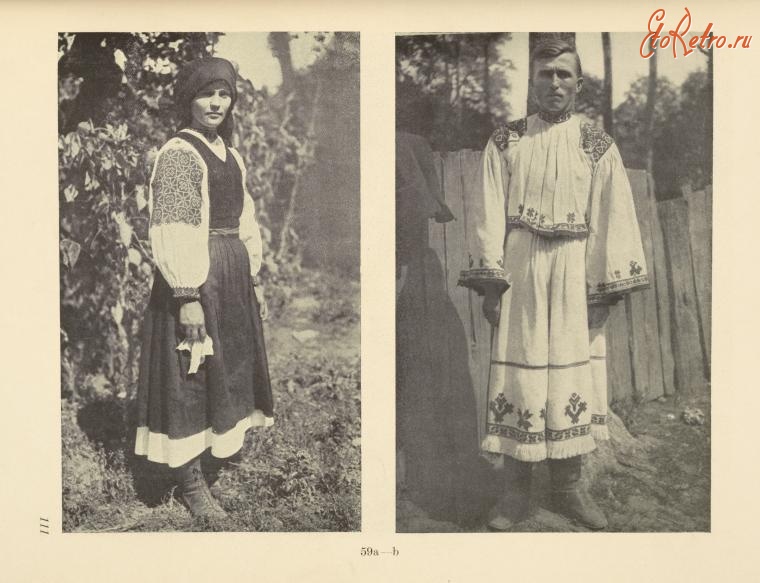 Закарпатская область - Жители Закарпатской области, 1926