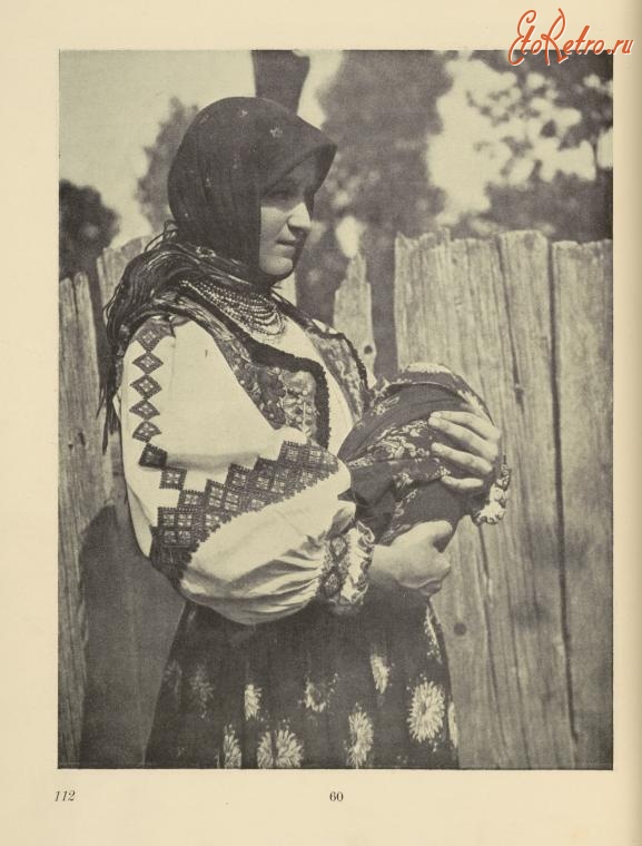 Закарпатская область - Женщина с ребёнком из Изы, 1926