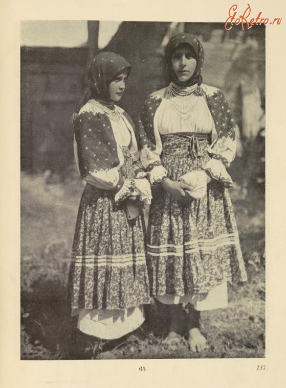Закарпатская область - Девочки из Нижнего Селища, 1926