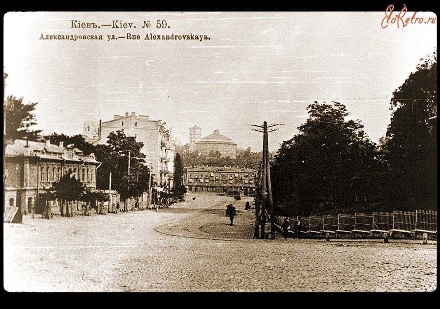 Александровская улица киев