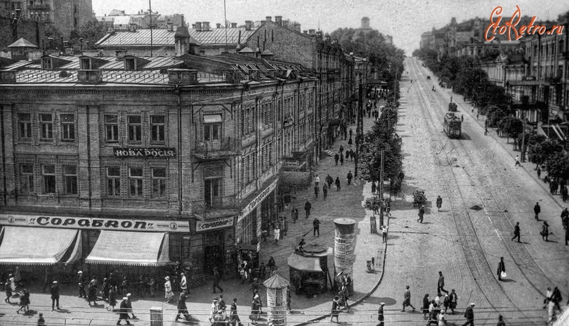 Индекс улица ленина киев