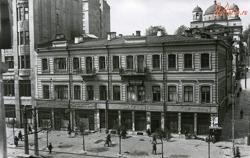 Киев - Дом по улице Воровского, 4, в котором до революции находилась фабрика знаменитого киевского ювелира Маршака,