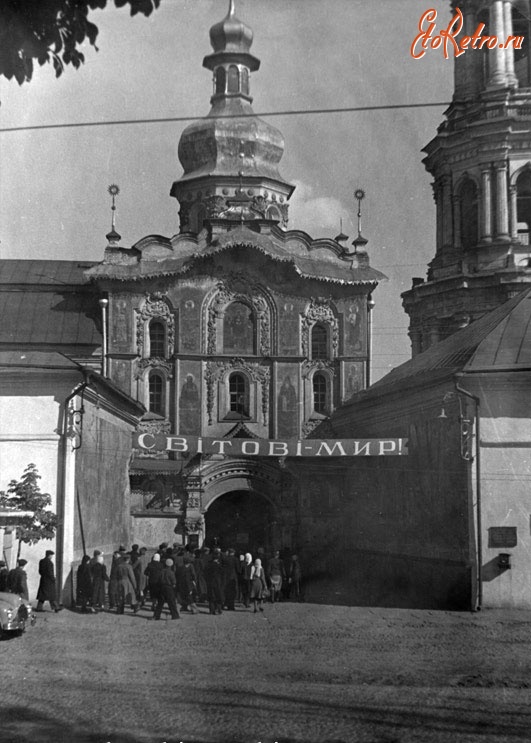 Печерская татьяна киев