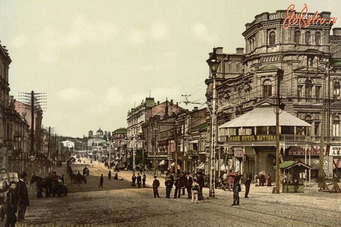 Киев - Киев сто лет назад и в наши дни