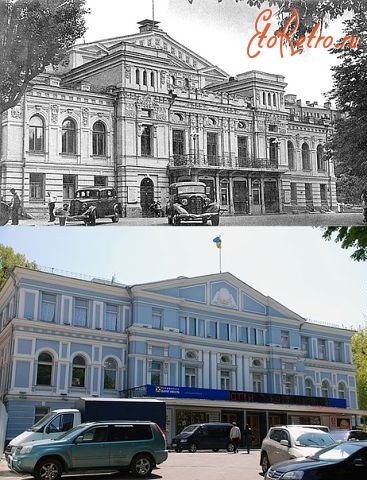 Киев - Театр им. Ивана Франко