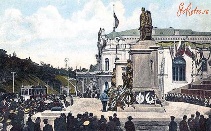 Киев - Картина церемонії відкриття пам'ятника царю Олександру ІІ
