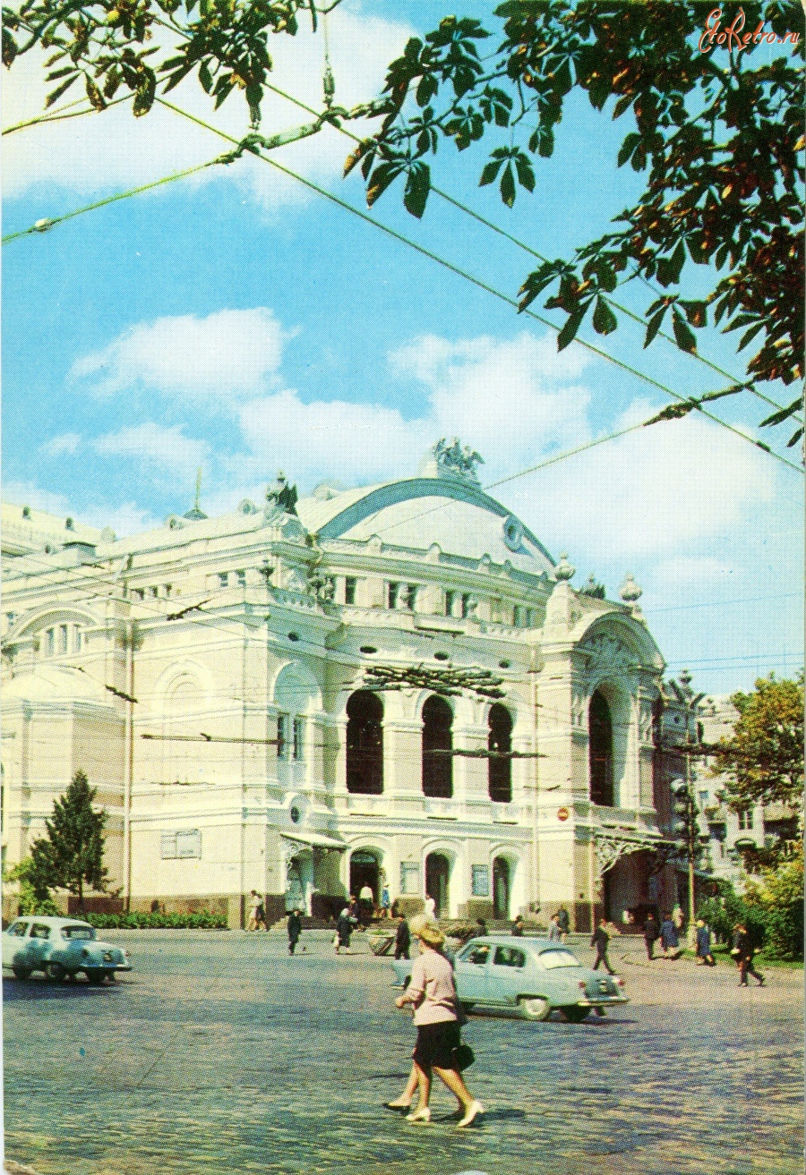 Киев - Театр оперы и балета им. Т.Г. Шевченко