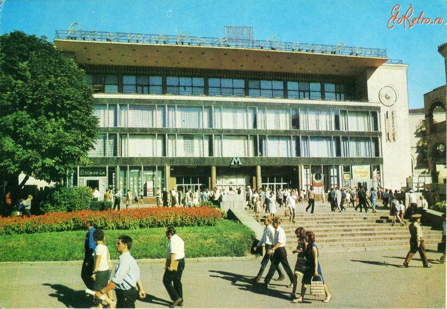 Киев метро крещатик