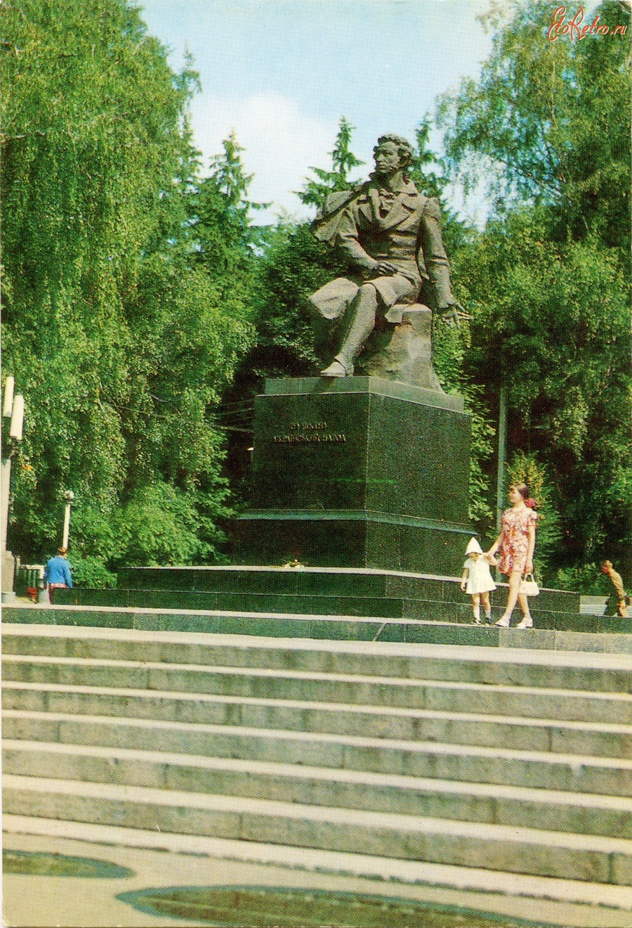 Киев памятник пушкину