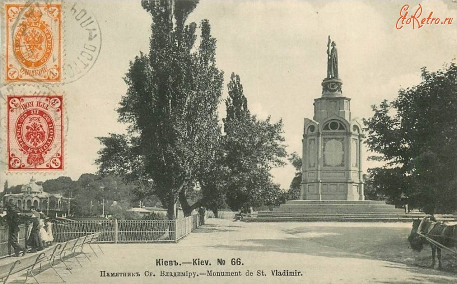 Памятник владимиру великому киев