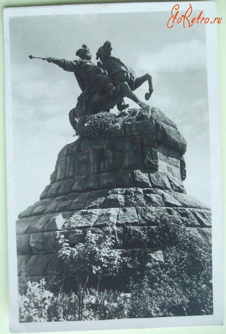 Киев - Памятник Богдану Хмельницкому