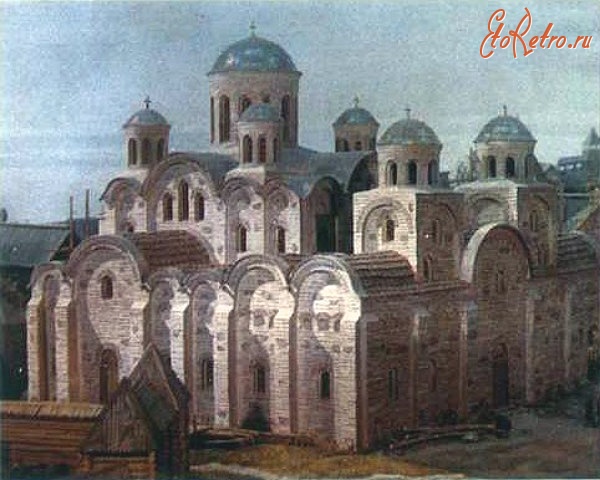 Десятинная церковь киев