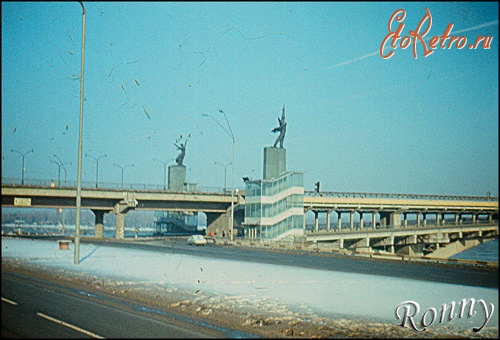 Киев - Мост Метро