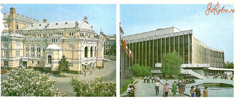 Киев - Киев в фотографиях - 1980 г.