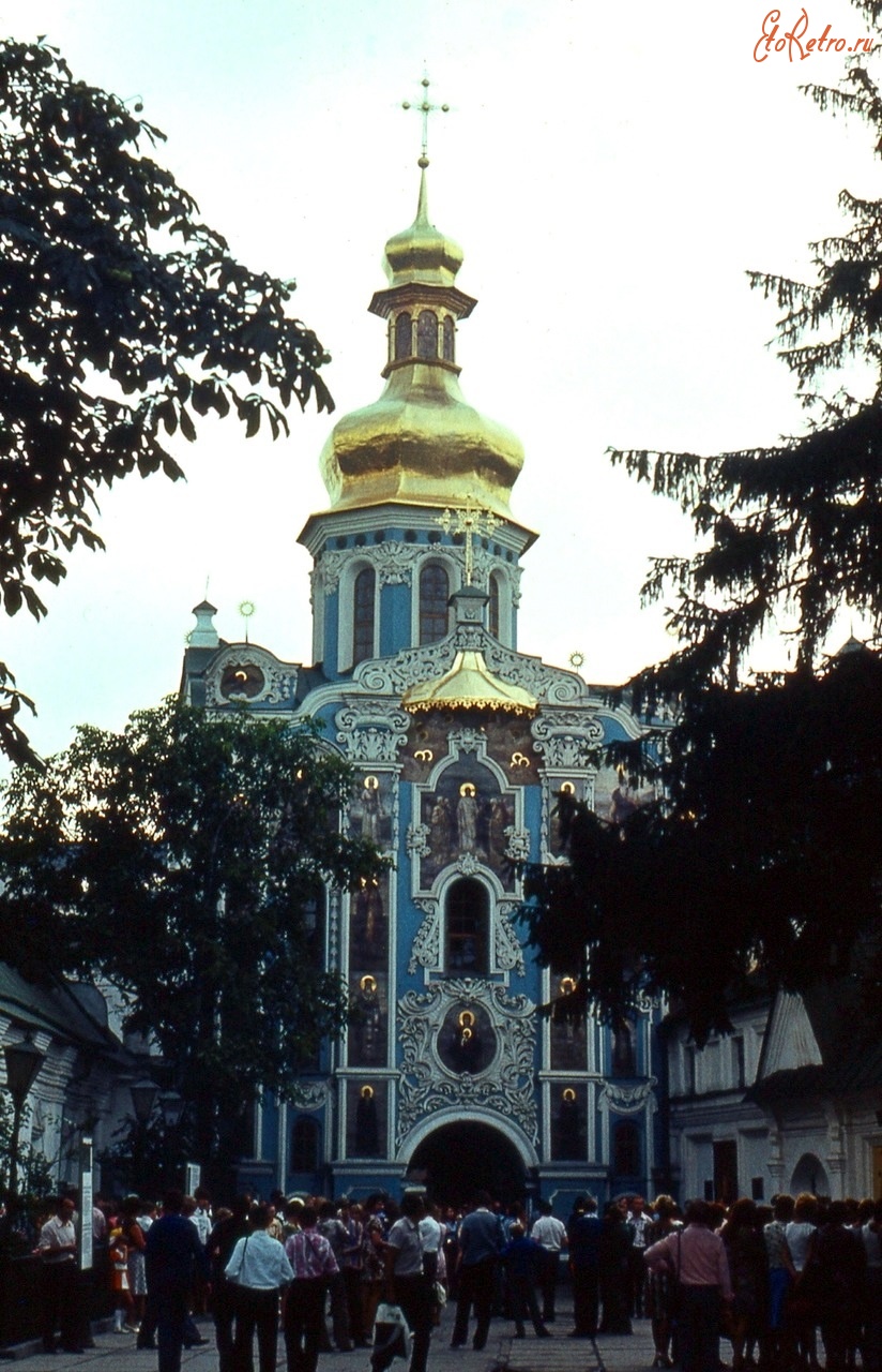 Киев - Троицкая церковь Киево-Печёрской павры
